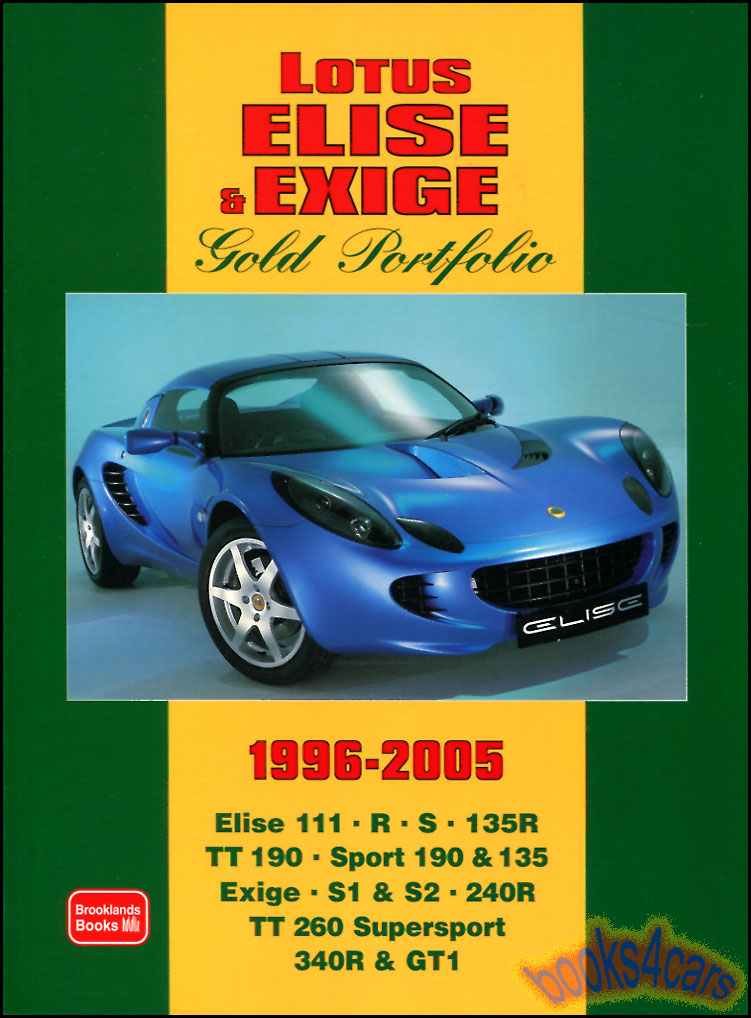 96-05 Lotus Elise Exige Gold Portfolio of Articles