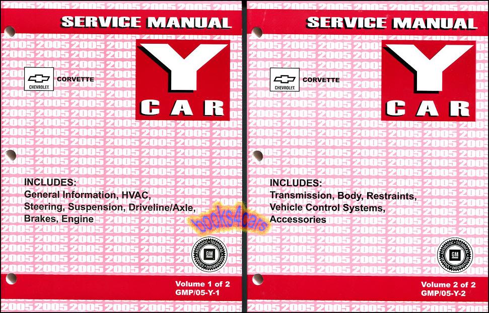2005 Corvette Shop Service Repair Manual Set by Chevrolet