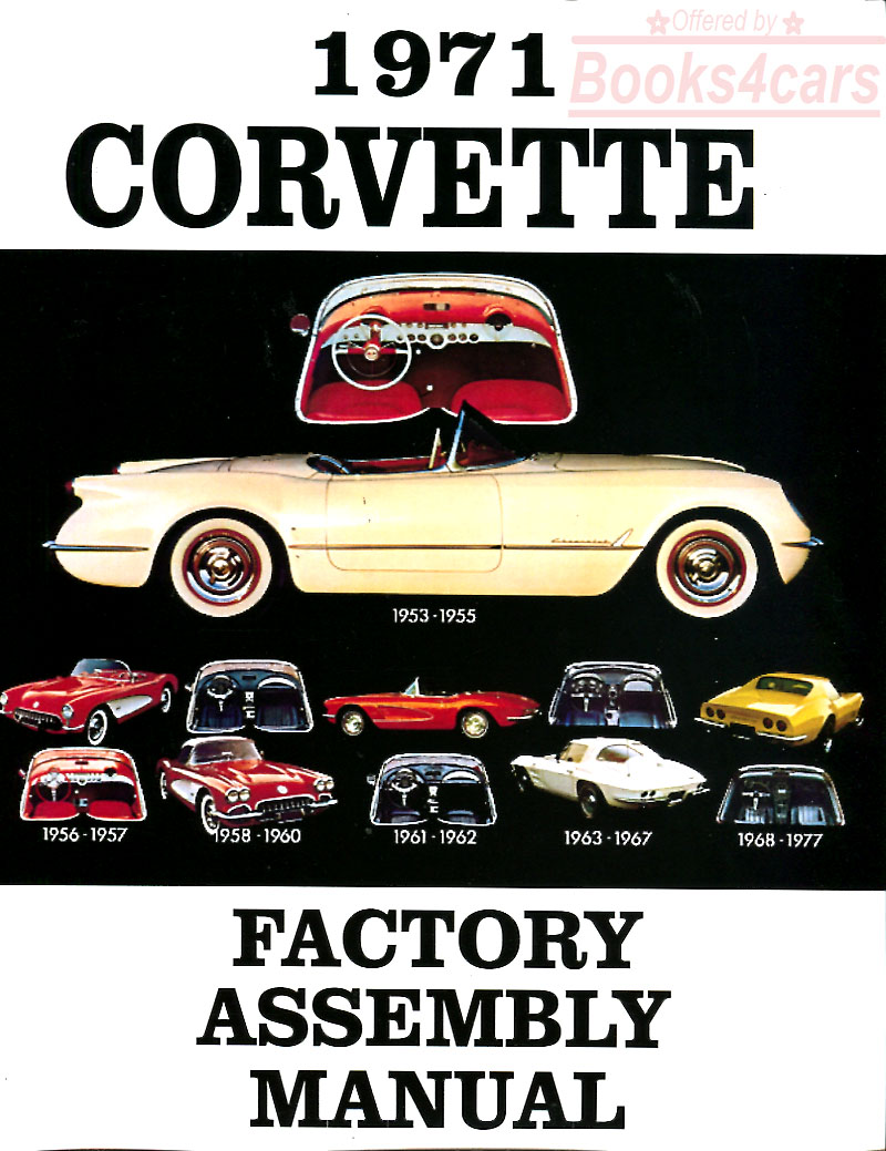 71 Assembly manual for Corvette by Chevrolet