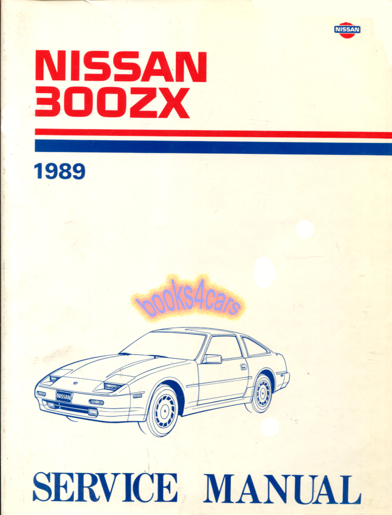 89 300ZX Shop Service Repair Manual by Nissan for 300 ZX