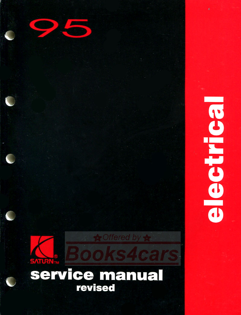 95 Electrical Shop Service Repair Manual by Saturn