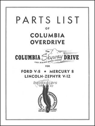 view cover of 1941-1948 Parts List for Overdrice Rear Axle by Columbia