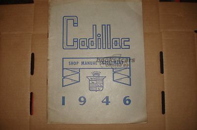 view cover of 1946-1947 Shop Manual Supplement By Cadillac