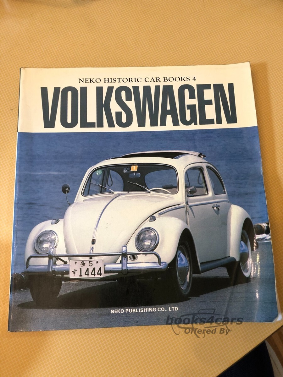 view cover of 