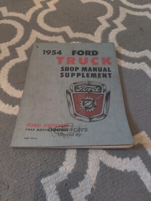 view cover of 1954 Truck Shop manual supplement