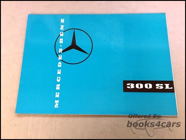 view cover of 300SL Gullwing sales brochure by Mercedes