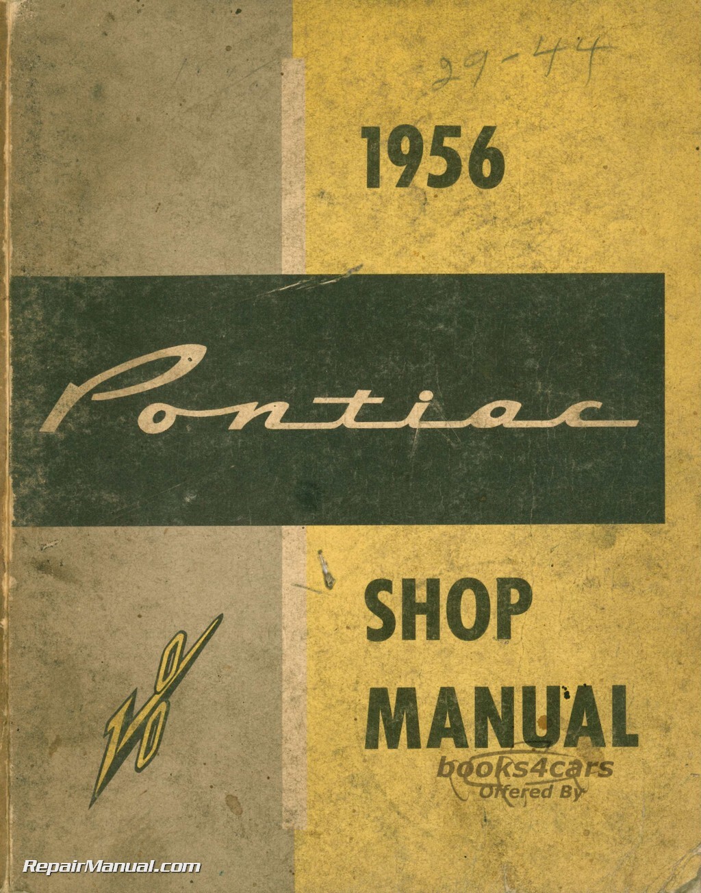 view cover of 
