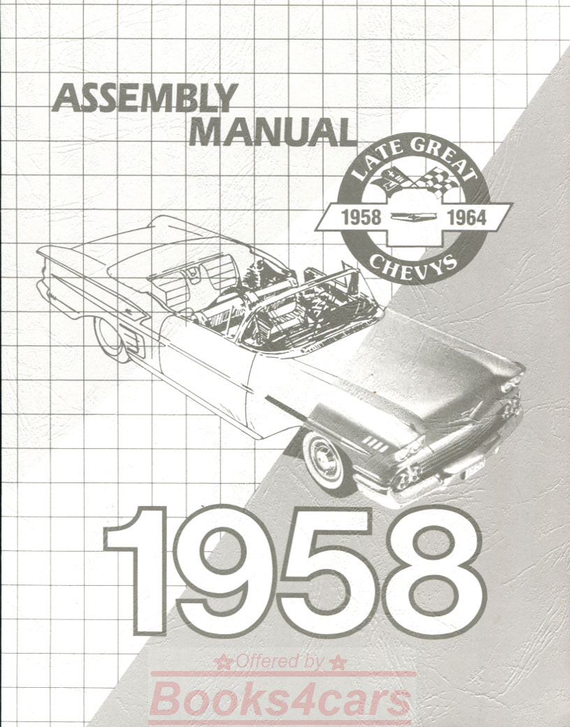 view cover of 1958 Assembly manual by Chevrolet for 1958 Chevy passenger cars