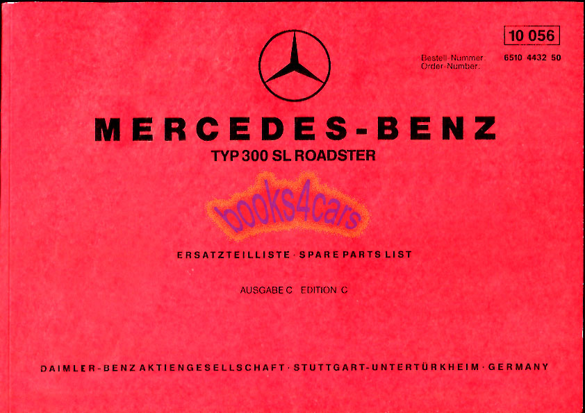 view cover of 