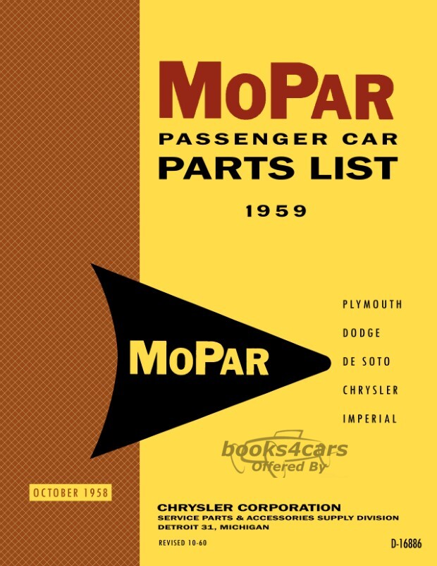 view cover of 1959 Mopar Parts Manual for all car models Dodge Desoto Chrysler Imperial Plymouth