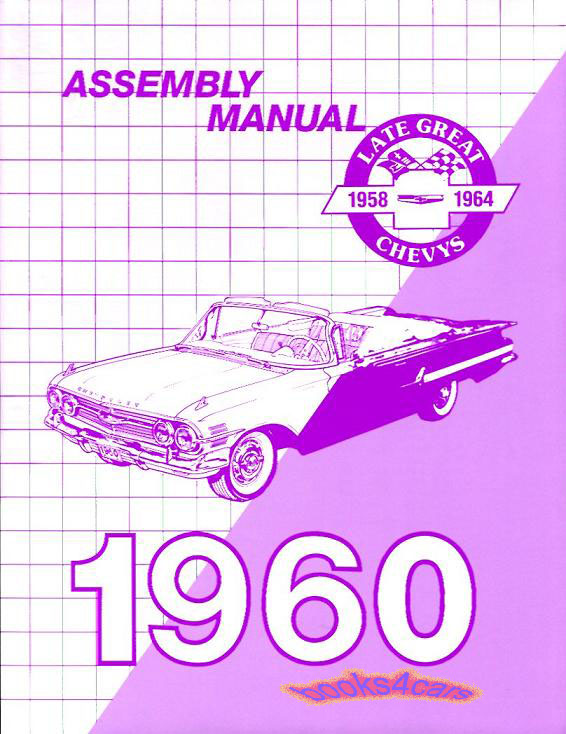 view cover of 