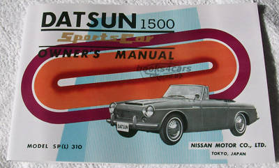 view cover of 1965 Roadster 1500 owners manual by Datsun
