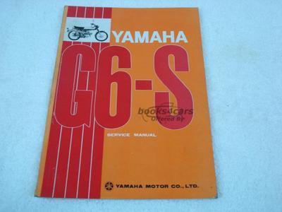 view cover of G6S Shop Service Repair Manual by Yamaha for G6 S