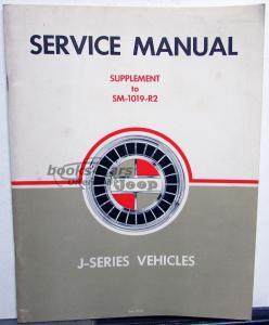 view cover of J-Series Shop Service Repair Manual Supplement covering the Dauntless V-8 Engine and the fully synchronized 3-speed transmissions also the High Torque 6-232 engine. by Jeep (Copyright 1968)