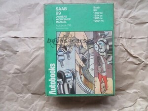 view cover of 