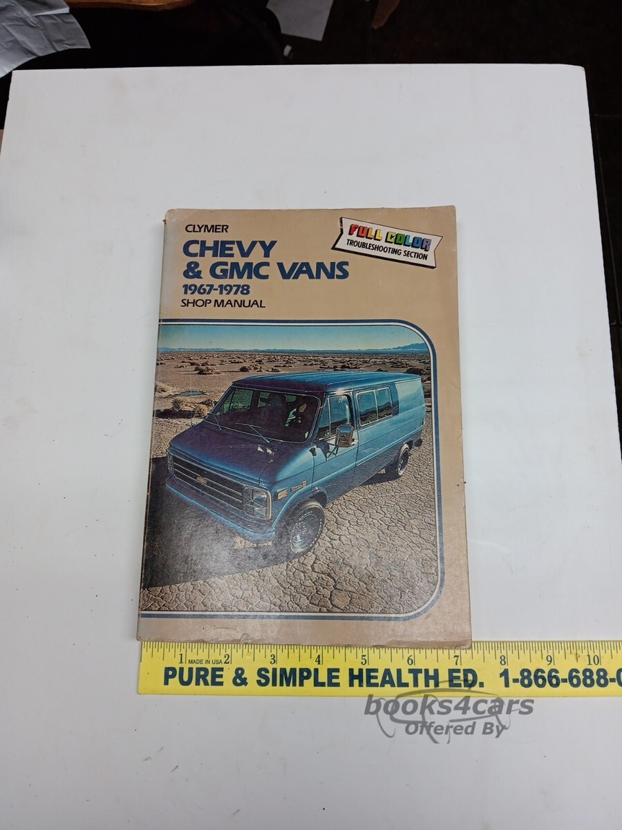 view cover of 