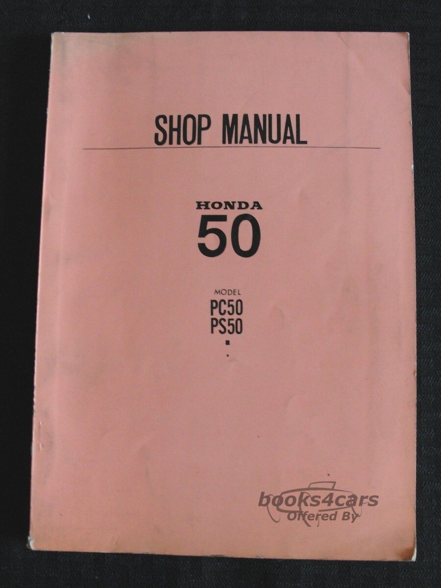 view cover of PC50 - PS50 Shop Service Repair Manual by Honda