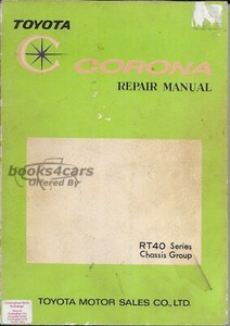 view cover of 