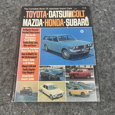 view cover of 