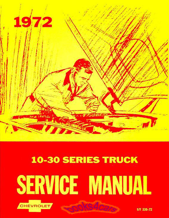 view cover of 