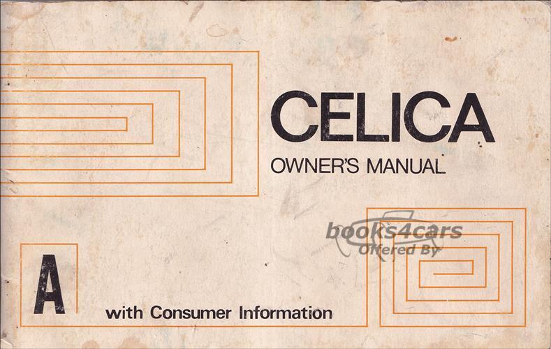 view cover of 1974 Celica Owners manual by Toyota.