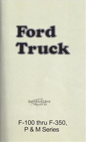 view cover of 1974 F-100 thru F350 P & M Series Owners Manual by Ford
