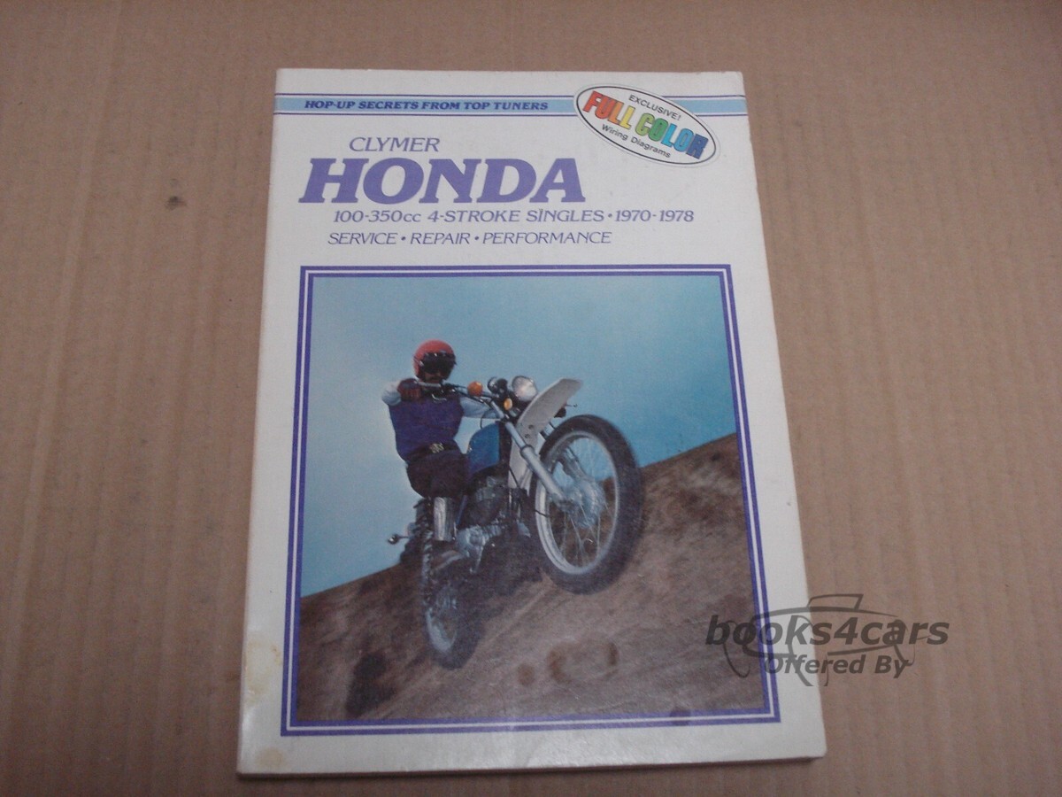 view cover of 1970-1978 100-350cc 4 Stroke Singles Honda Service Manual by Clymer