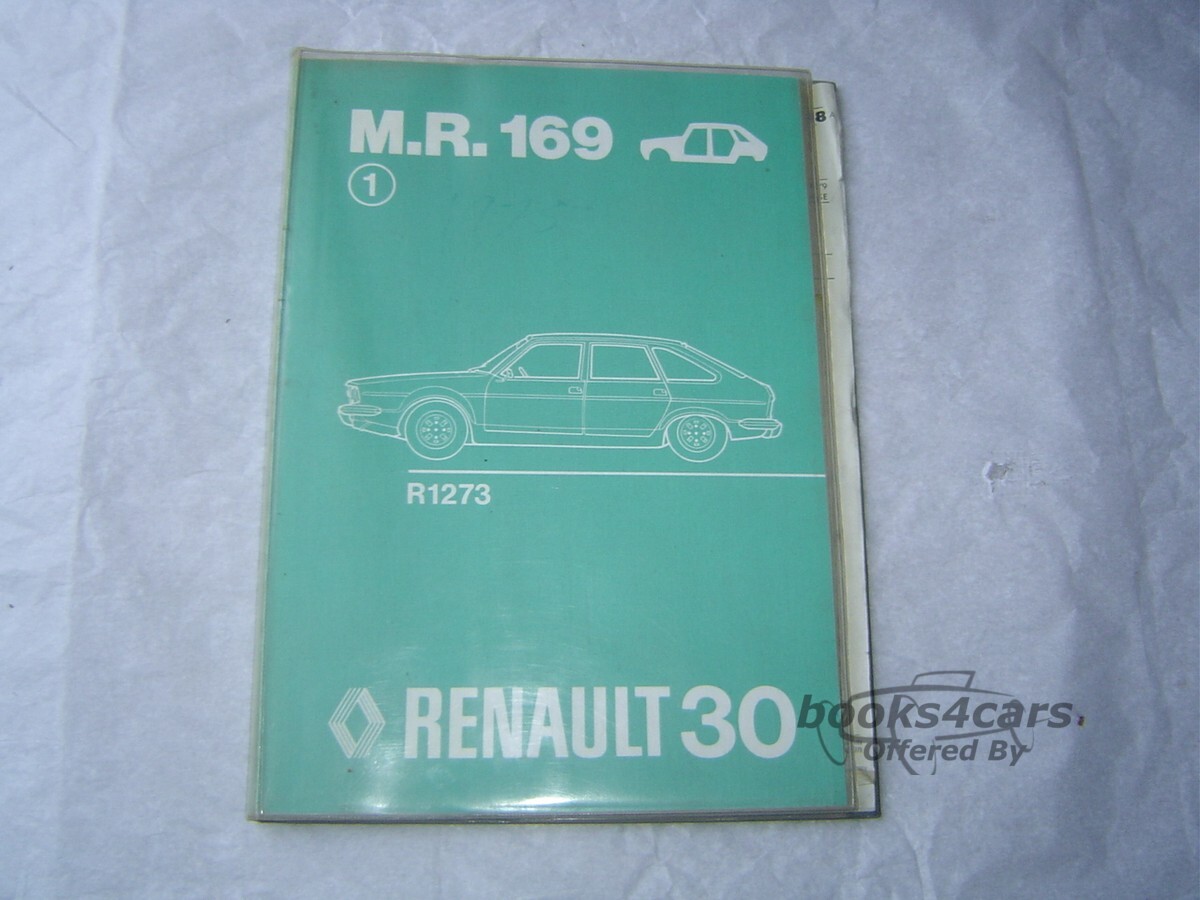 view cover of 