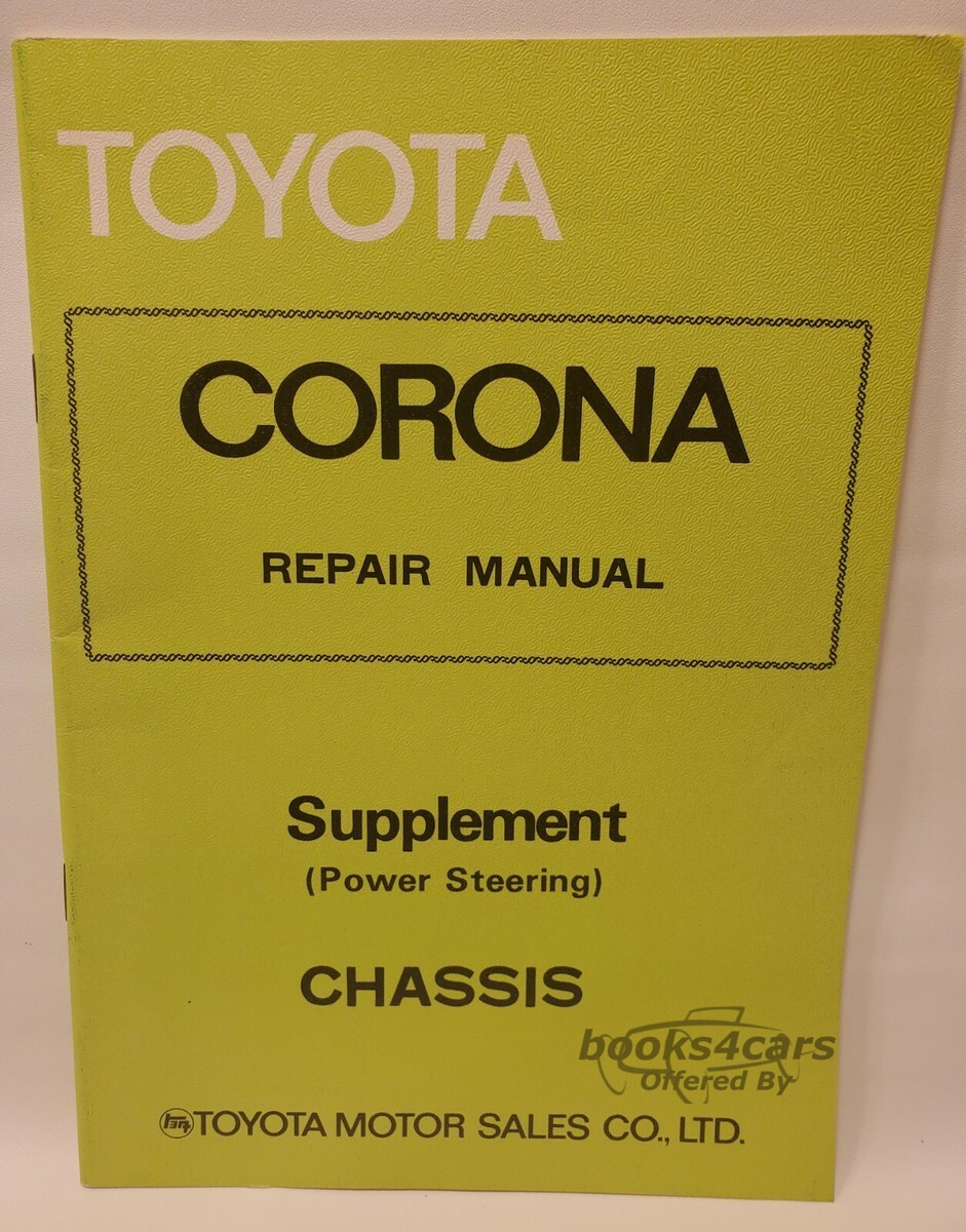 view cover of 1977 Corona chassis service manual supplement by Toyota