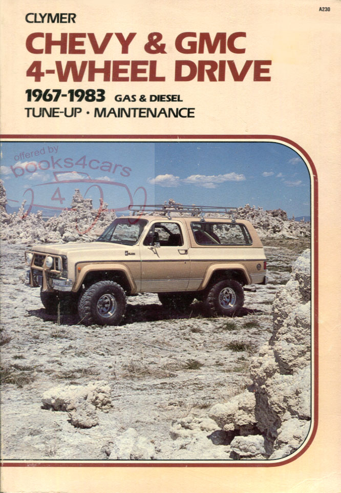 view cover of 