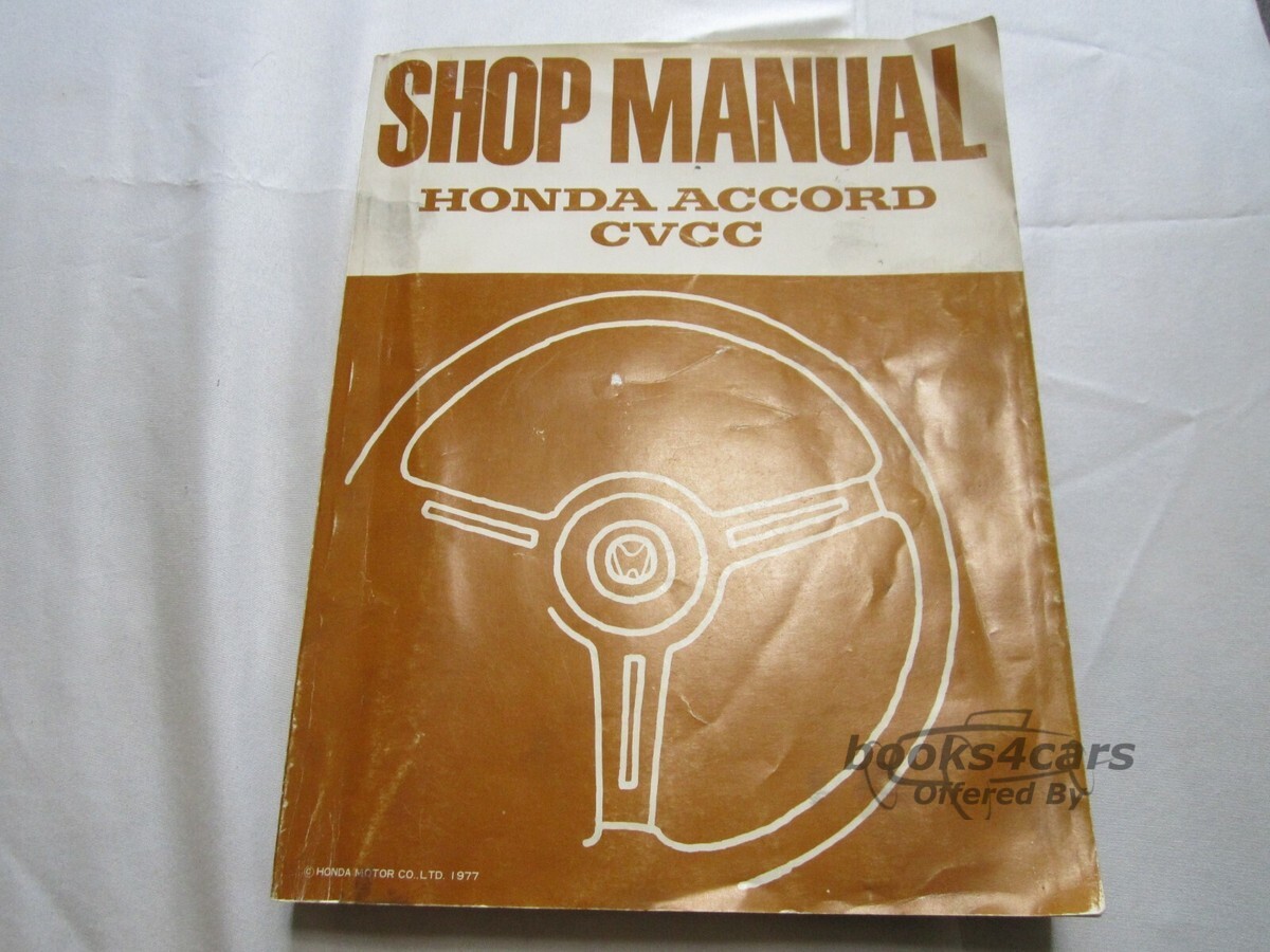 view cover of 1977 Accord CVCC Shop manual
