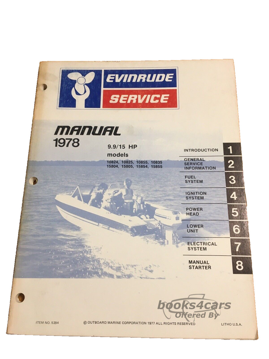 view cover of 1978 9.9/15 HP models: 10824, 10825, 10855, 10835, 15804, 15805, 15854, 15855 Service Manual by Evinrude