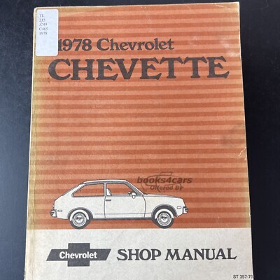 view cover of 