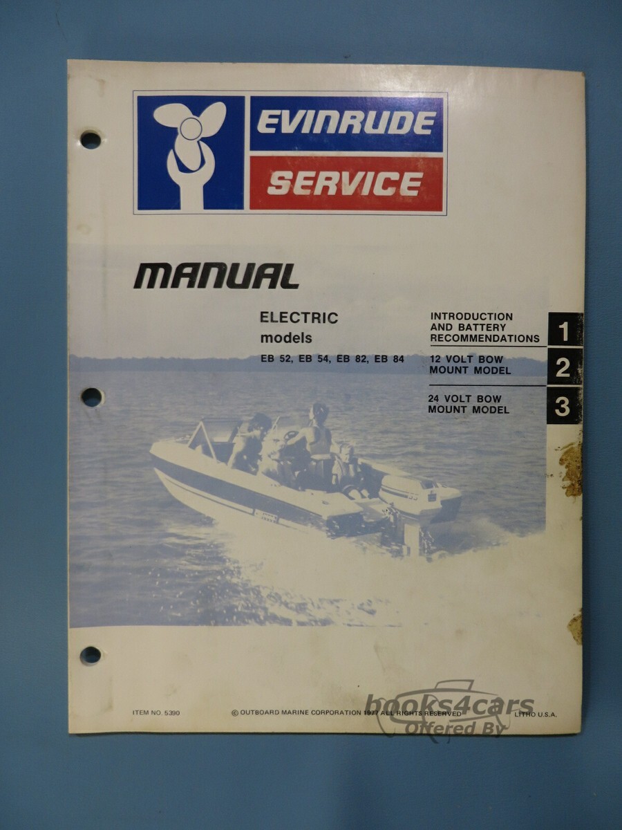 view cover of 1978 Electrical Service Manual by Evinrude (models: EB 52, EB 54, EB 82, EB 84)