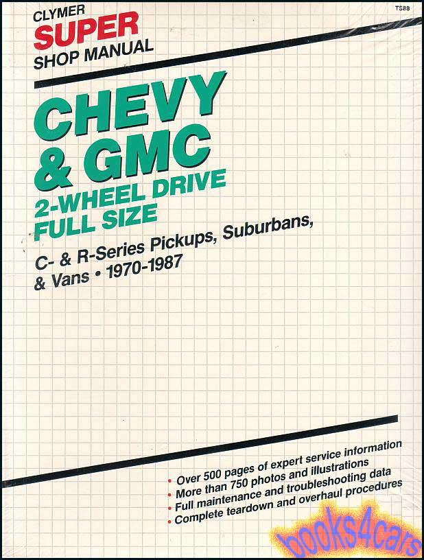 view cover of 