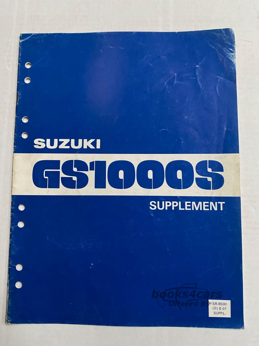 view cover of 1979 Suzuki GS1000S Shop Service Repair Manual Supplement