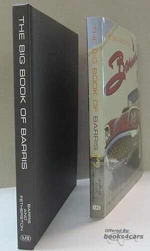 view cover of The Big Book of Barris Colorful coffee table book which highlights his most innovative & original works. 156 Hardbound pages with many B&W & color photos