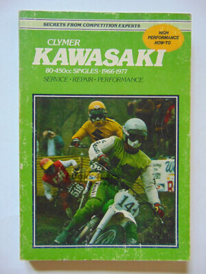view cover of 