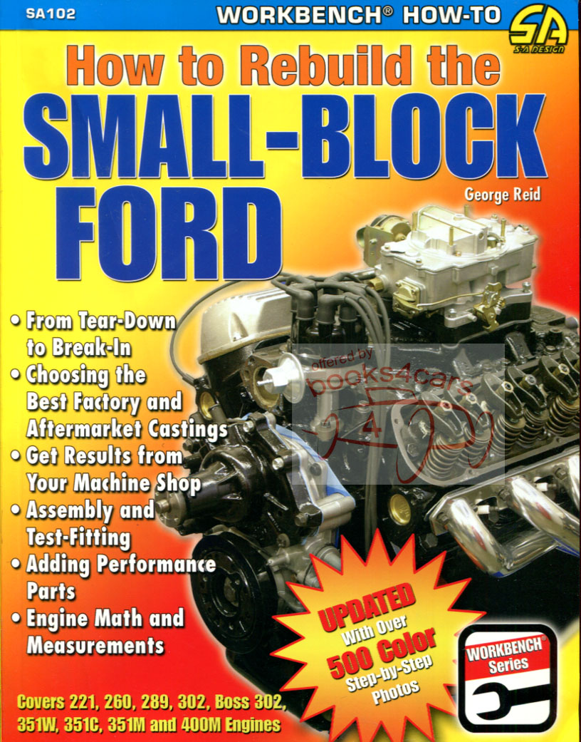 view cover of How to Rebuild the Small Block Ford by George Reid