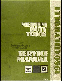 view cover of 