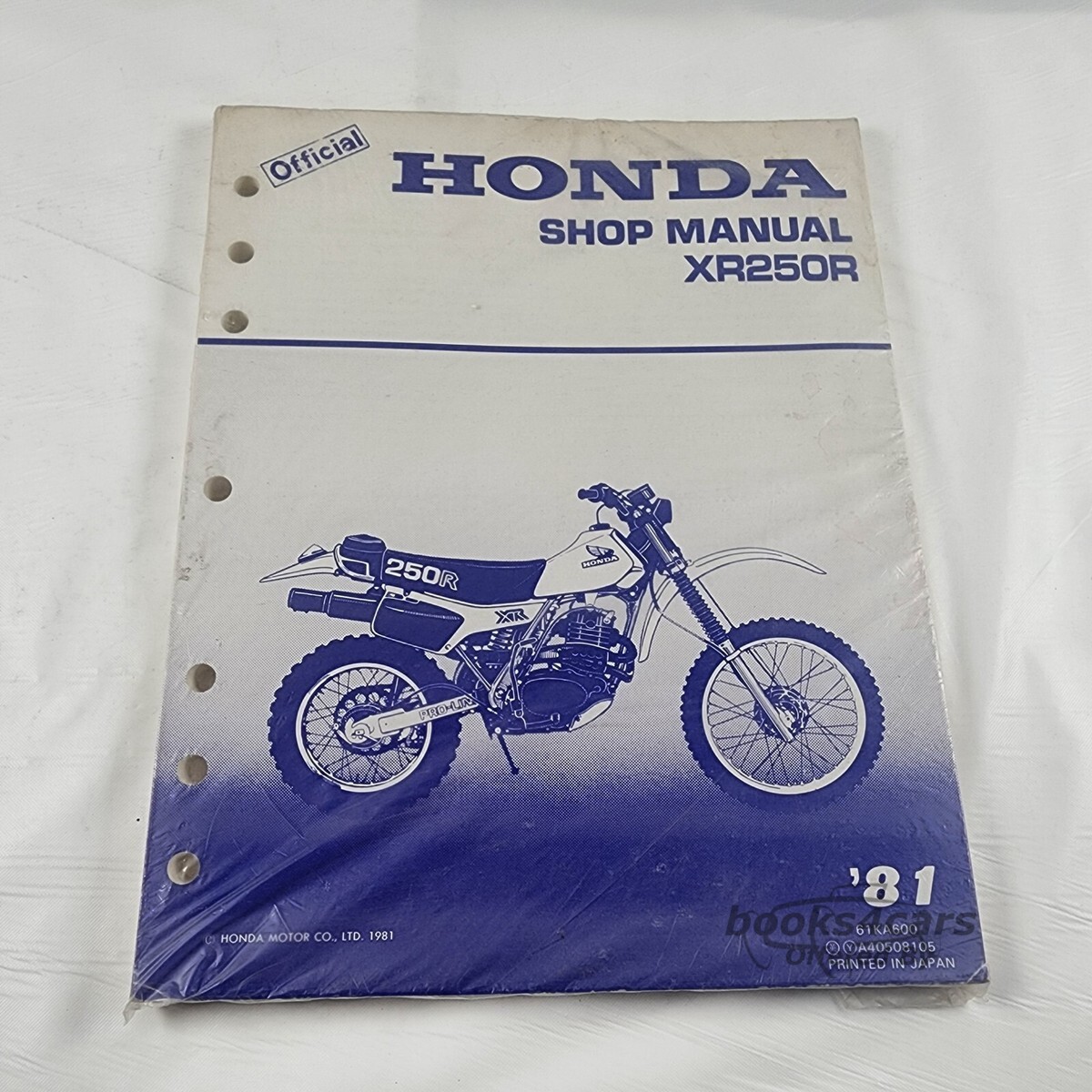 view cover of 1981 XR250R Shop Service Repair Manual by Honda