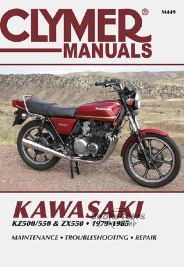 view cover of 