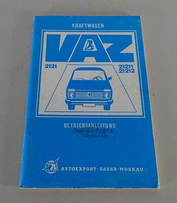 view cover of 