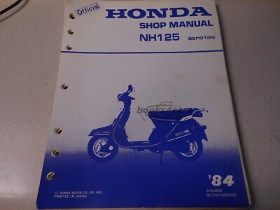view cover of 1984 NH125 aero125 Service Manual by Honda