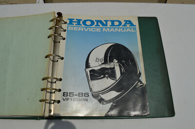 view cover of 1985-1986 VF1000F Service Manual by Honda