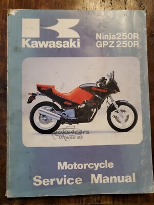 view cover of 