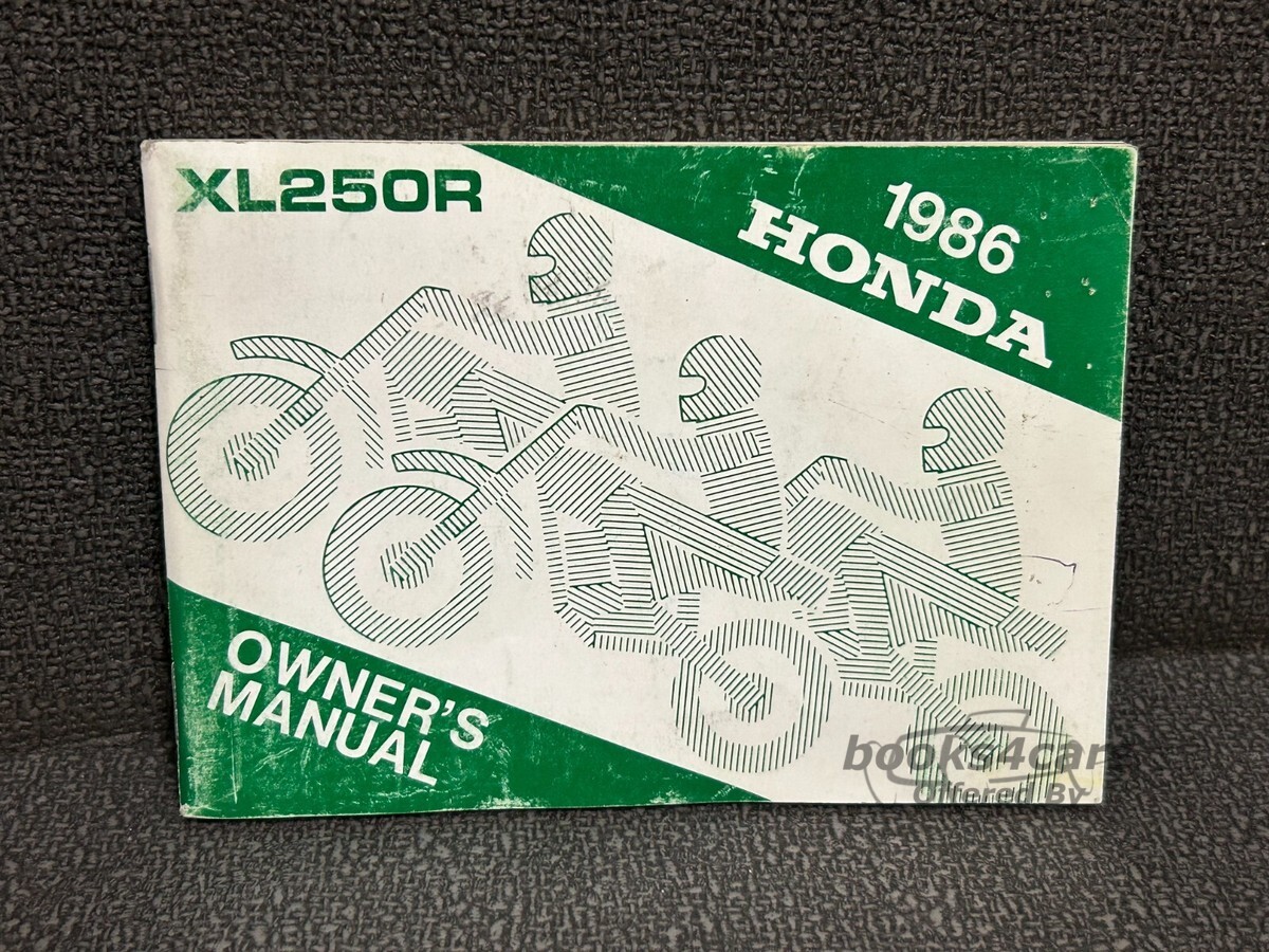 view cover of 1986 XL250R Owners Manual by Honda.