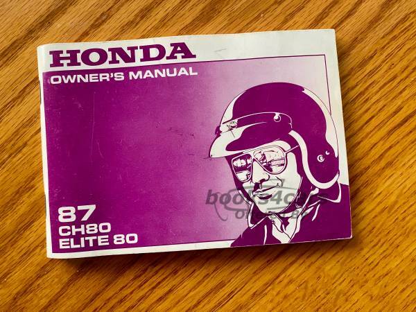 view cover of 1987 Honda CH80 Elite 80 Scooter Owners Manual by Honda Motorcycles