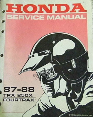 view cover of 1987-1988 TRX250X FOURTRAX Service Shop repair Manual by Honda