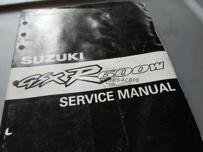 view cover of 1986-1991 GSXR-750 Shop Service Repair Manual by Suzuki for GSXR 750